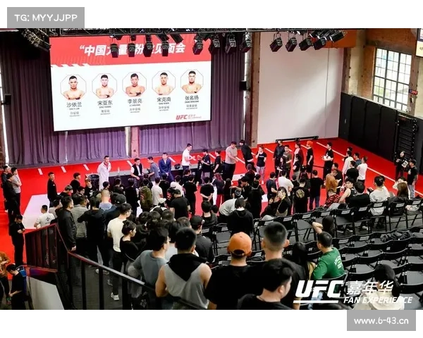ufc综合格斗赛事-ufc竞赛