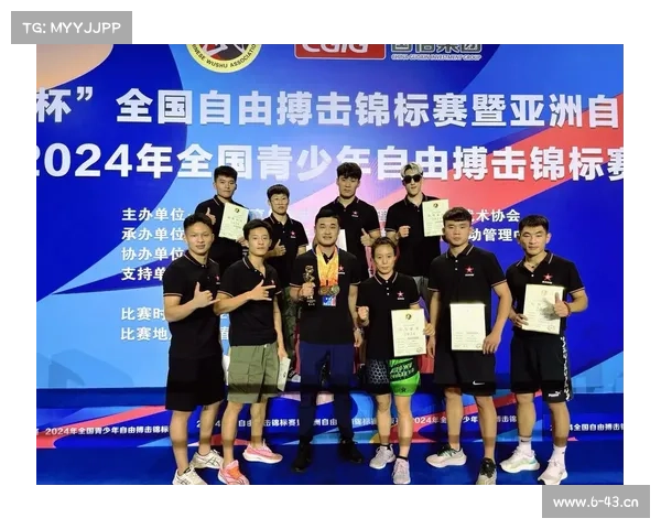 中国格斗赛事一览表