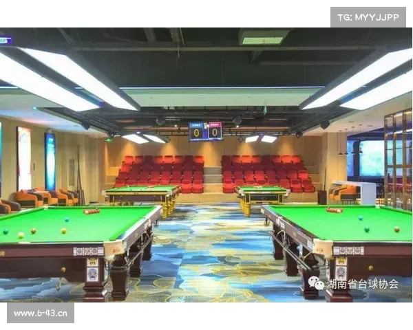 南宁台球协会赛事报名电话
