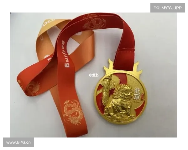 咕咚线上赛事 奖牌,咕咚奖牌多少钱