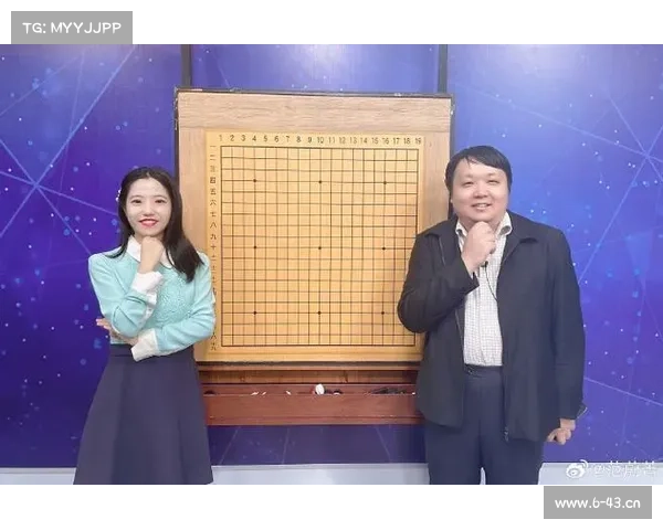 天元围棋频道 赛事精选 2016