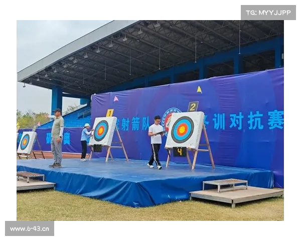 射箭选拔赛事-射箭资格赛