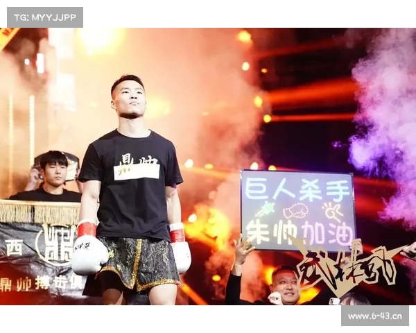 武林风最近赛事直播;武林风最新一期 昨晚直播2020年6 月20日