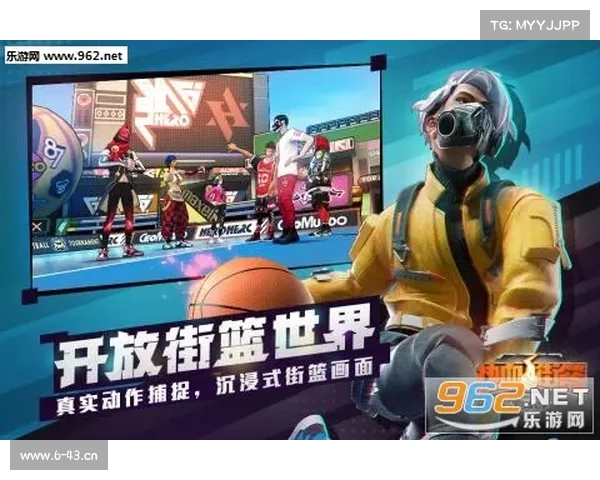 篮球客网页版直播—篮球客激情直播篮球巅峰对决 全场高清赛事尽在掌握 热血澎湃不容错过