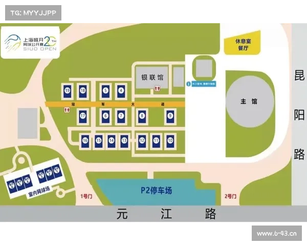 荷兰几点比赛(荷兰2024年各类体育赛事时间安排完整指南含足球网球自行车日程)