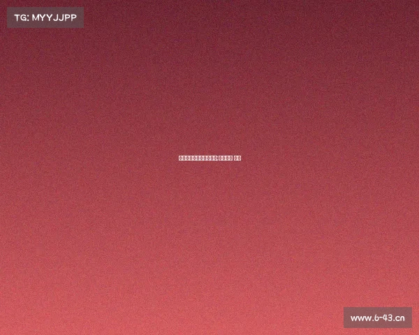 电子竞技大赛奖金有多少;电子竞技 奖金