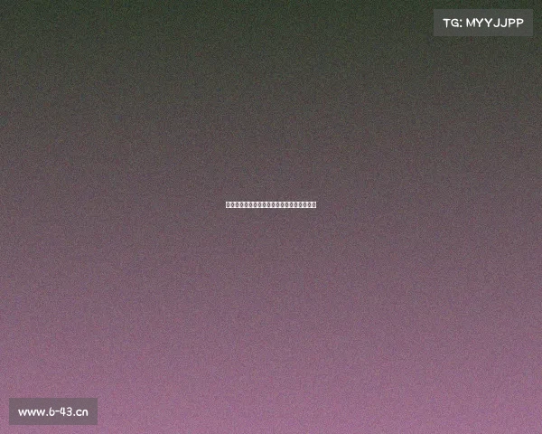 电子竞技呐喊声怎么关闭、怎样关闭电竞模式 电子竞技呐喊声怎么关闭、怎样关闭电竞模式