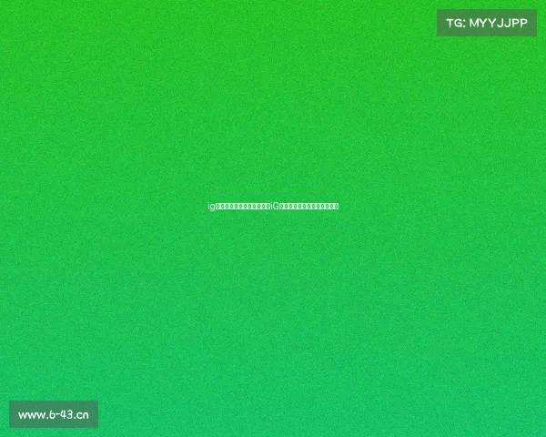 ig电子竞技俱乐部微博超话—iG超话沸腾粉丝共筑新应援口号